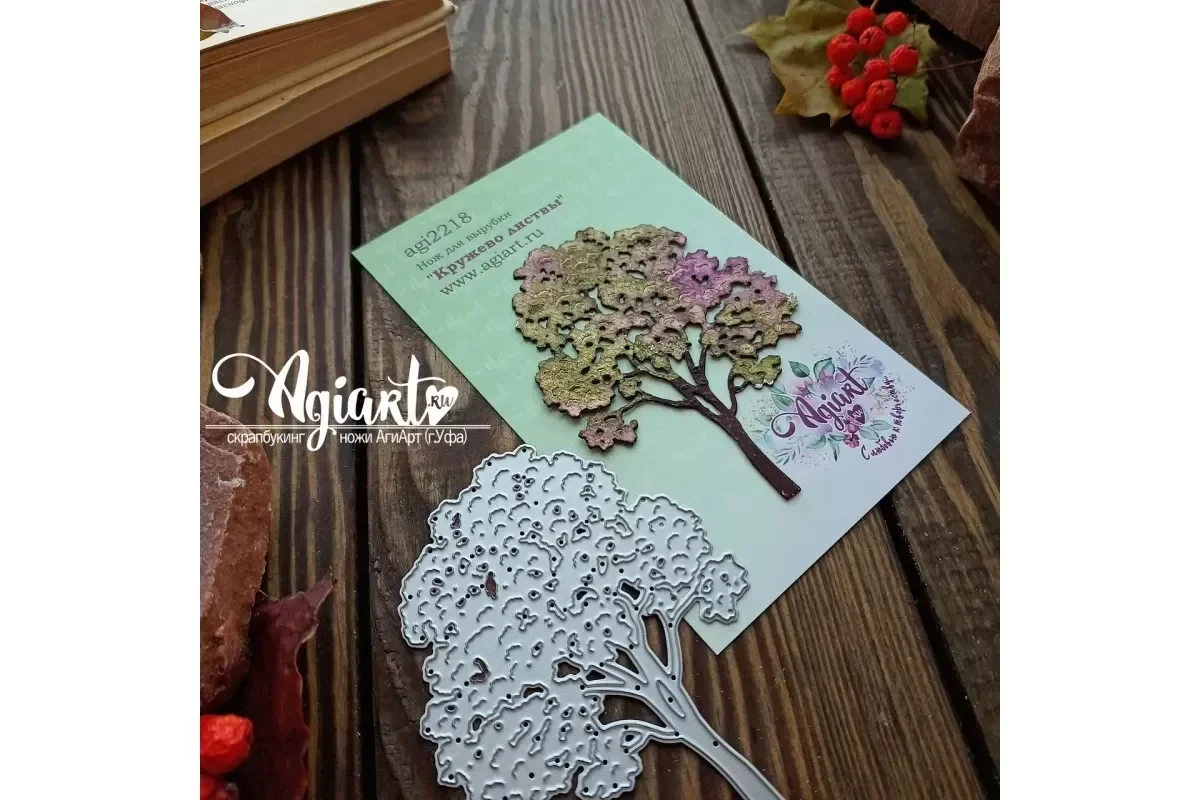 Sheet Cutting Branches New 202 - đánh giá và giá Candle Making Books